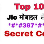 Jio phone secret code, jio phone codes,jio phone secrets code list, jio phone hidden features