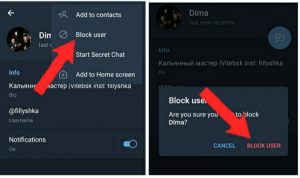 Telegram contact block,unblock