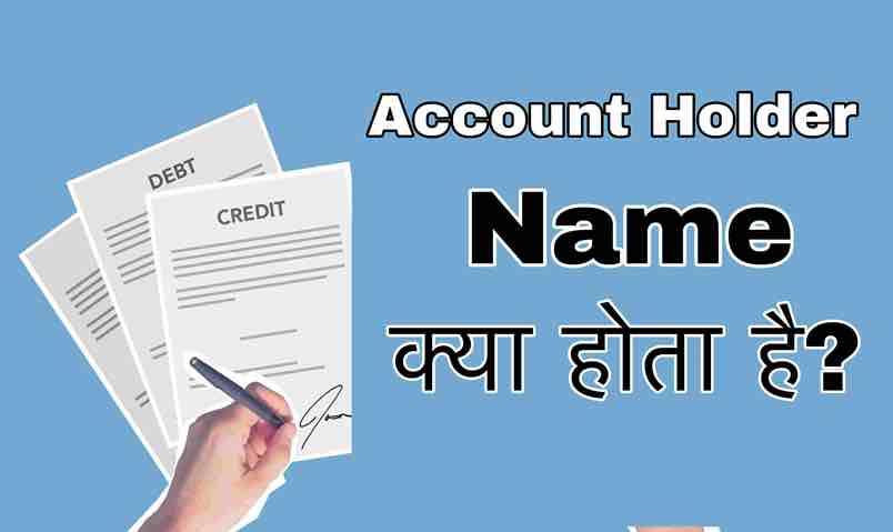 account-holder-name